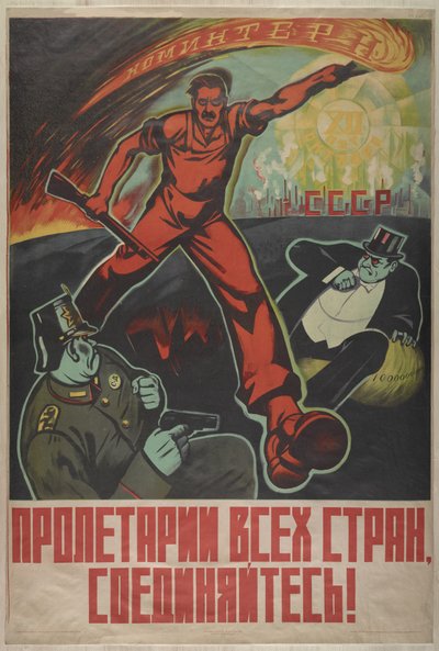 Proletärer i alla länder, förena er!, 1929. av Unbekannt