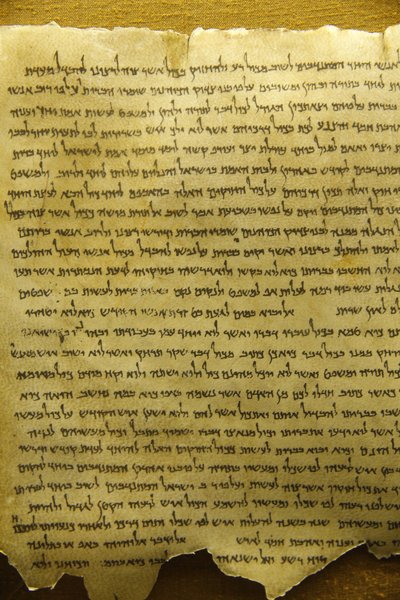 Qumran, Dödahavsrullar, Qumran, Israel av Unbekannt