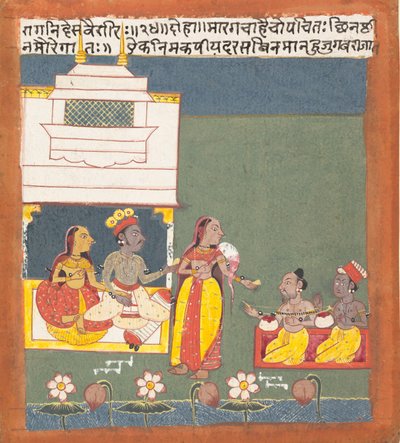 Ragini Des Variri: Sida från a Dispersed Ragamala Series Garland of Musical Modes, ca. 1680. av Unbekannt