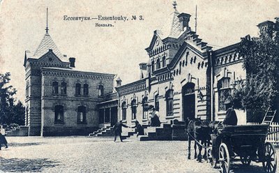 Järnvägsstationstorget, Yessentuki, Ryssland, 1900-tal. av Unbekannt
