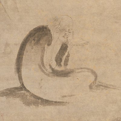 Läser en Sutra av Moonlight, ca. 1332. av Unbekannt