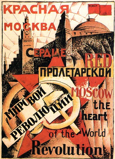 Red Moscow Heart of World Revolution, affisch, 1921 av Unbekannt