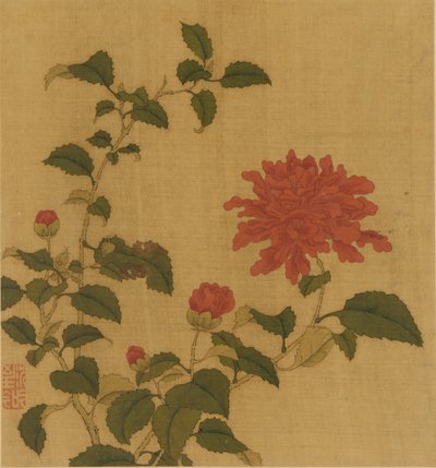 Röd pion, Qingdynastin, 1700-talet. av Unbekannt