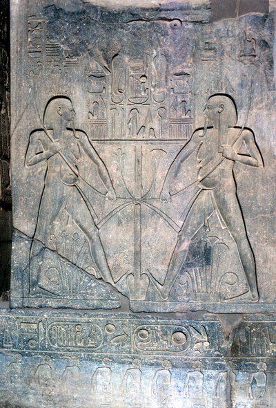 Relief av två figurer av Hapy Nilens gud, tempel heligt för Amun Mut & Khons, Luxor, Egypten av Unbekannt