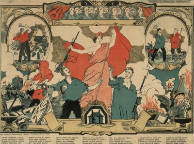 Revolutionerande sång, 1919 av Unbekannt