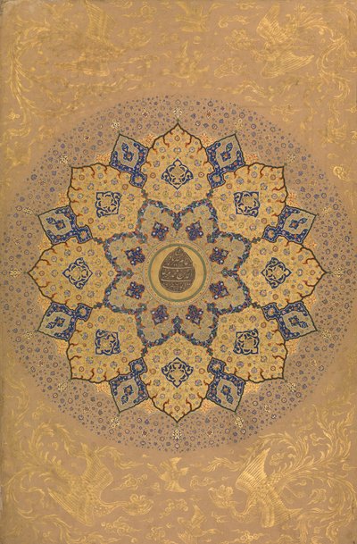 Rosett som bär kejsar Aurangzeb Rectos namn och titel, ca. 1658. av Unbekannt