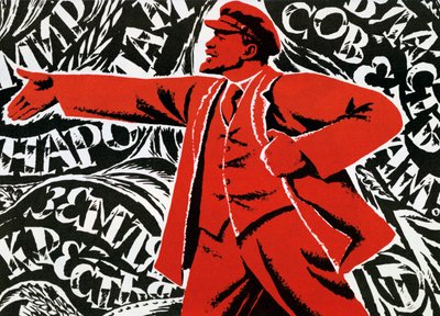 Ryska kommunistpartiets affisch, 1900-talet av Unbekannt