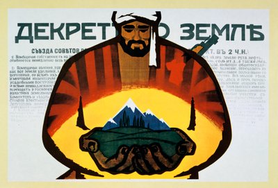 Rysk affisch, 1900-talet av Unbekannt