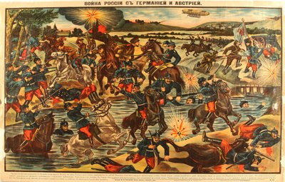 Rysslands krig med Tyskland och Österrike, 1914 av Unbekannt