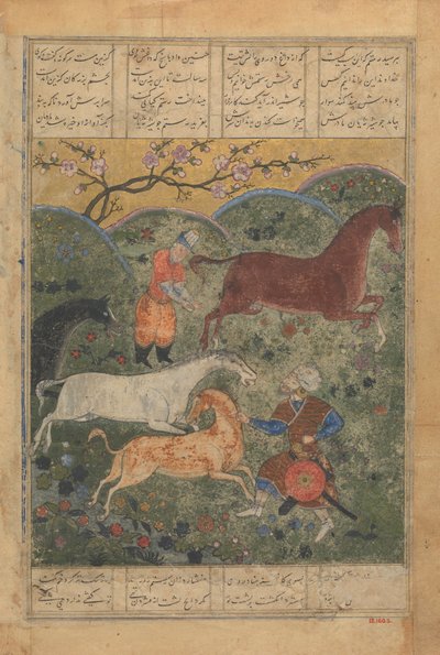 Rustam fångar hästen Rakhsh, Folio från en Shahnama Kings Book..., sent 1400-tal. av Unbekannt