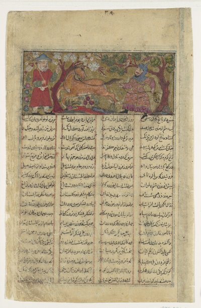 Rustam Lassus Rakhsh, Folio från en Shahnama Book of Kings of Firdausi, ca. 1330-40. av Unbekannt