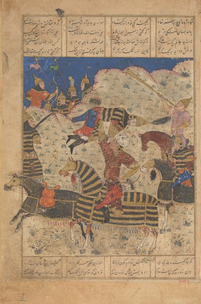 Rustam övermannar kungen av Hamavaran, Folio från en Shahnama..., sent 1400-tal. av Unbekannt