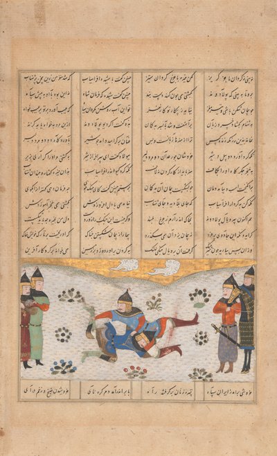 Rustam brottas med Puladvand, Folio från en Shahnama, 1400-talet. av Unbekannt