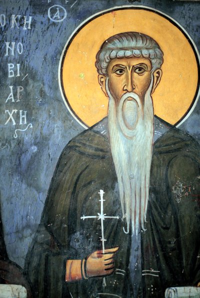 Saint Arsene: Bysantinsk fresk från 1300-talet (1332) Nathex, södra väggen Phorbiotissa Virgin Church, Asinou Unesco-plats Troodos-regionen, Cypern av Unbekannt