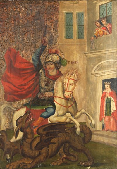 Sankt Georg och draken av Unbekannt
