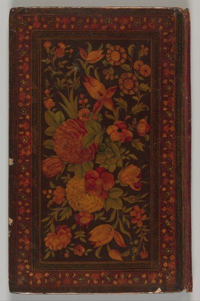 Salman A. Fråga Af Maulana Nur Al-Din Abderhama Jamea, AH. squash a.d. 1585. av Unbekannt