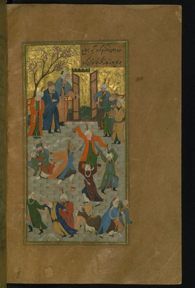 Sama ceremoni. Miniatyr från ett manuskript av Divan of Hafez, 1512 av Unbekannt
