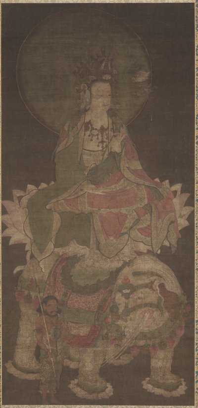 Samantabhadra, 1100-tal. av Unbekannt
