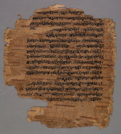 Sarada Script, 1600-tal. av Unbekannt