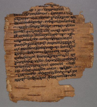 Sarada Script, 1600-tal. av Unbekannt
