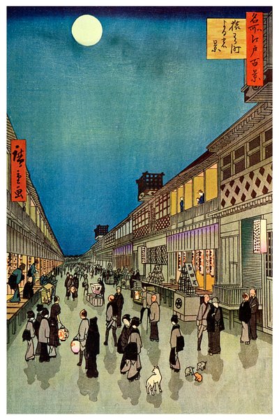 Skrivet av Salwaka, Night Play, 1856 1925 av Unbekannt