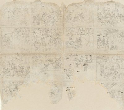 Scener från Bhagavata Purana, tidigt 1800-tal. av Unbekannt