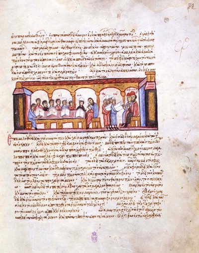 Skola vid tiden för kejsar Konstantin VII Miniatyr från Madrid Skylitzes, 11-12-talet av Unbekannt