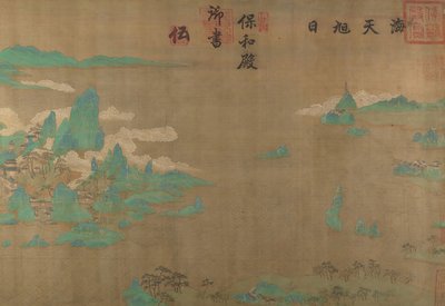 Hav och himmel vid soluppgången, 1600-talet. av Unbekannt