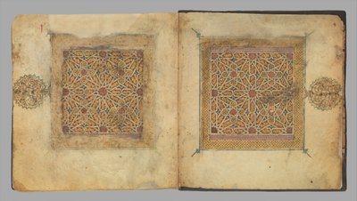 Avsnitt ur ett Koranmanuskript, ca. 1300. av Unbekannt