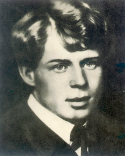Sergei Yesenin, rysk poet, 1910-talet av Unbekannt