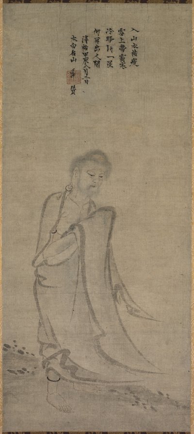Shakyamuni kommer från bergen, 1244. av Unbekannt