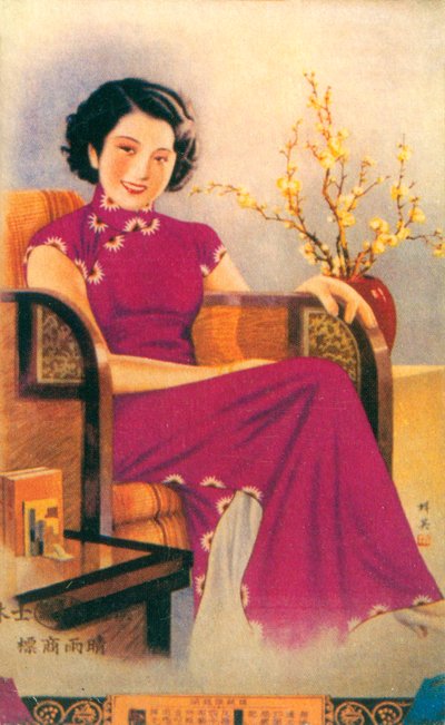 Shanghai reklamaffisch, c1930-talet av Unbekannt