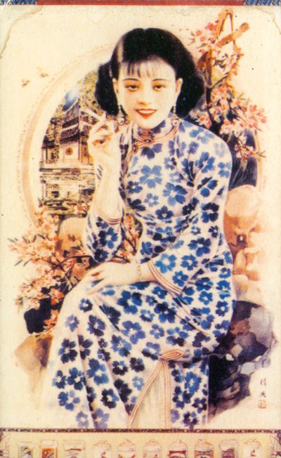 Shanghai reklamaffisch, c1930-talet av Unbekannt
