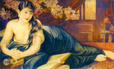 Shanghai reklamaffisch, c1930-talet av Unbekannt