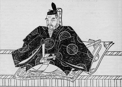 Shogun Tokugawa Ieyasu, Japans störste härskare i fred och krig, 1907. av Unbekannt