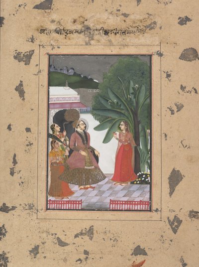 Shri Rama Putra Raga: Sida från Dispersed Boston Ragamala Series..., ca. 1760. av Unbekannt