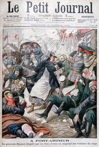 Belägring av Port Arthur, rysk-japanska kriget, 1904 av Unbekannt