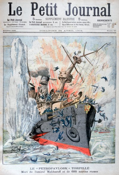 Förlisning av det ryska slagskeppet Petropavlosk, rysk-japanska kriget, 13 april 1904 av Unbekannt