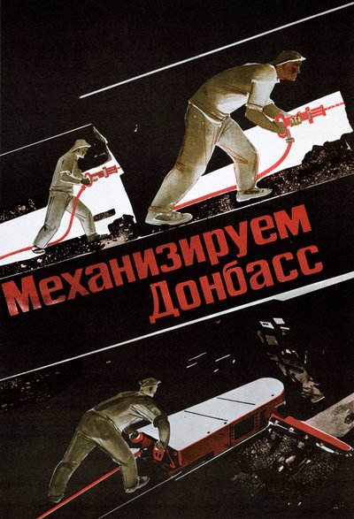 Sovjetisk affisch, 1930 av Unbekannt