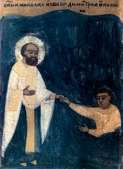 St Nicholas, fragment, 1700-talet av Unbekannt