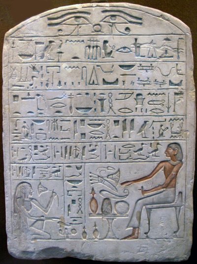 Stele of Pepi, krukmakarnas chef, fornegyptisk, 1700-talet f.Kr av Unbekannt