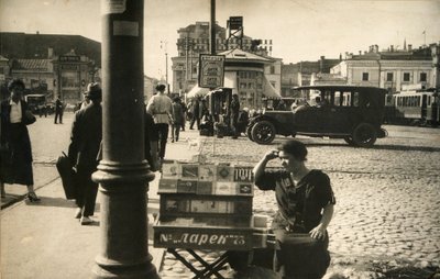 Gatubild, Moskva, Sovjetunionen, mitten av 1920-talet av Unbekannt