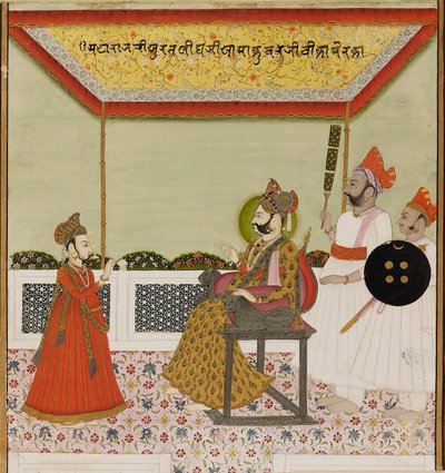 Surat Singh sitter på en lejonbeväpnad tron och tar emot sin unge son, c1800 av Unbekannt