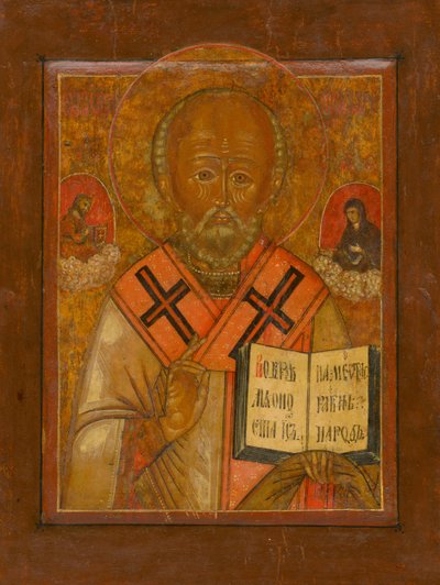 Sankt Nikolaus, undergöraren av Unbekannt