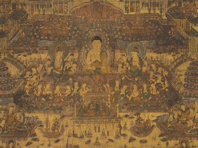 Taima Mandala, 1300-1333. av Unbekannt