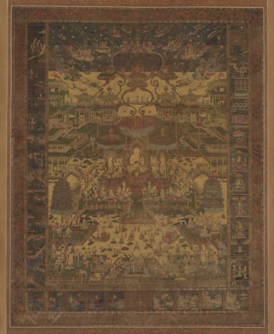 Taima Mandala, 1300-talet. av Unbekannt
