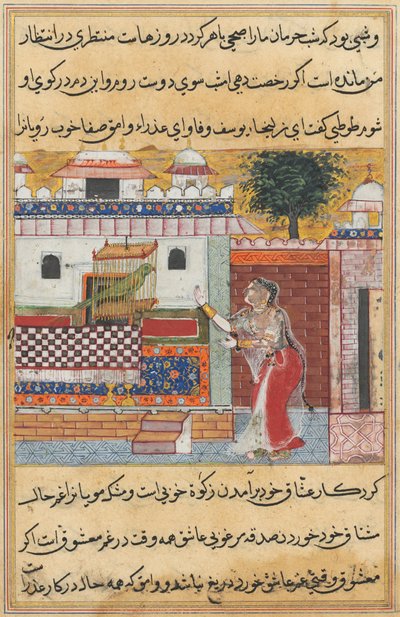 Tales of a Papegoja Tuti-nama: The Twelfth Night: papegojan tilltalar Khujasta..., ca. 1560. av Unbekannt