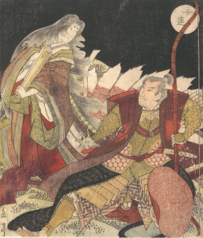 Tamamos tidigare utkast av Miura Kuranosuke, 1835. av Unbekannt