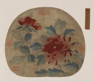 Gobeläng: pioner, möjligen Mingdynastin, 1368-1644. av Unbekannt