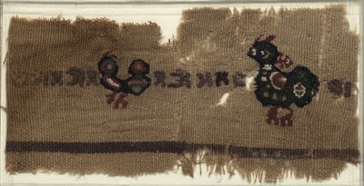 Gobeläng med fåglar och grekiska bokstäver, 400-600-tal. av Unbekannt